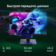 Моноблок Digma Pro Vision 23.8 Моноблок Digma Pro Vision 23.8