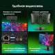 Моноблок Digma Pro Vision 23.8 Моноблок Digma Pro Vision 23.8