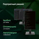 Моноблок Digma Pro Vision 23.8 Моноблок Digma Pro Vision 23.8