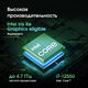 Моноблок Digma Pro Vision 23.8 Моноблок Digma Pro Vision 23.8