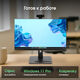 Моноблок Digma Pro Vision 23.8 Моноблок Digma Pro Vision 23.8