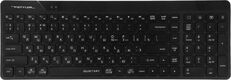 Клавиатура + мышь A4Tech Fstyler FG2300 Air2 клав:черный мышь:черный USB беспроводная slim (FG2300 AIR2 BLACK) Клавиатура + мышь A4Tech Fstyler FG2300 Air2 клав:черный мышь:черный USB беспроводная slim (FG2300 AIR2 BLACK)