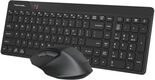 Клавиатура + мышь A4Tech Fstyler FG2400 Air2 клав:черный мышь:черный USB беспроводная slim (FG2400 AIR2 BLACK) Клавиатура + мышь A4Tech Fstyler FG2400 Air2 клав:черный мышь:черный USB беспроводная slim (FG2400 AIR2 BLACK)