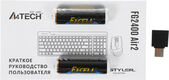 Клавиатура + мышь A4Tech Fstyler FG2400 Air2 клав:черный мышь:черный USB беспроводная slim (FG2400 AIR2 BLACK) Клавиатура + мышь A4Tech Fstyler FG2400 Air2 клав:черный мышь:черный USB беспроводная slim (FG2400 AIR2 BLACK)