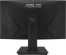 Монитор Asus 23.6 Монитор Asus 23.6
