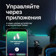 Умная светодиодная лента Sber SBDV-00033 Умная светодиодная лента Sber SBDV-00033