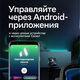 Умная светодиодная лента Sber SBDV-00033 Умная светодиодная лента Sber SBDV-00033