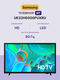 Телевизор LED Samsung 32 Телевизор LED Samsung 32