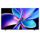 Телевизор QLED Hisense 100 Телевизор QLED Hisense 100