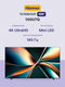 Телевизор QLED Hisense 100