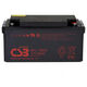 GPL12650 CSB