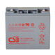 HR1290W FR CSB