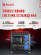 ПК Bloody BD-PC CZ79C3 MT 2086028 ПК Bloody BD-PC CZ79C3 MT 2086028