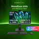 Моноблок Digma Pro Unity 23.8 Моноблок Digma Pro Unity 23.8