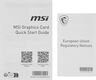 Видеокарта MSI PCI-E 5.0 RTX 5060 Ti 16G GAMING OC NVIDIA GeForce RTX 5060TI 16Gb 128bit GDDR7 2647/28000 HDMIx1 DPx3 HDCP Ret Видеокарта MSI PCI-E 5.0 RTX 5060 Ti 16G GAMING OC NVIDIA GeForce RTX 5060TI 16Gb 128bit GDDR7 2647/28000 HDMIx1 DPx3 HDCP Ret