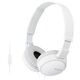 SONY MDR-ZX110APWC накладные