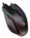 Мышь A4Tech Bloody Q81 Curve черный оптическая 3200dpi USB 7but (Q81) Мышь A4Tech Bloody Q81 Curve черный оптическая 3200dpi USB 7but (Q81)