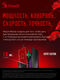Мышь A4Tech Bloody Q81 Curve черный оптическая 3200dpi USB 7but (Q81) Мышь A4Tech Bloody Q81 Curve черный оптическая 3200dpi USB 7but (Q81)