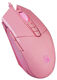 Мышь A4Tech Bloody P91s розовый оптическая 8000dpi USB 8but (P91S PINK ACTIVATED) Мышь A4Tech Bloody P91s розовый оптическая 8000dpi USB 8but (P91S PINK ACTIVATED)