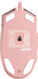 Мышь A4Tech Bloody P91s розовый оптическая 8000dpi USB 8but (P91S PINK ACTIVATED) Мышь A4Tech Bloody P91s розовый оптическая 8000dpi USB 8but (P91S PINK ACTIVATED)