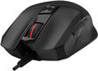 Мышь A4Tech Bloody W65 Max Mini черный оптическая 12000dpi USB 9but (W65 MAX MINI STONE BLACK)