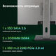 Моноблок Digma Pro Unity 27 Моноблок Digma Pro Unity 27
