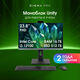 Моноблок Digma Pro Unity 23.8