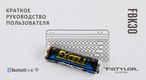 Клавиатура A4Tech Fstyler FBK30 белый USB беспроводная BT/Radio slim Multimedia (FBK30 WHITE) Клавиатура A4Tech Fstyler FBK30 белый USB беспроводная BT/Radio slim Multimedia (FBK30 WHITE)