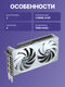 Gigabyte GV-N506TEAGLEOC ICE-8GD Gigabyte GV-N506TEAGLEOC ICE-8GD