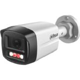 Уличная цилиндрическая IP-видеокамера SmartDualLight 2Мп; 1/ 2.8&rdquo; CMOS; объектив 3.6мм; обнаружение людей DAHUA DH-IPC-HFW1239TL1P-A-IL-0360B