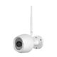 RUBETEK RV-3424/Wh Видеокамера стационарная обзор 100° Full HD (цв. белый) RUBETEK RV-3424/Wh Видеокамера стационарная обзор 100° Full HD (цв. белый)