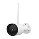 RUBETEK RV-3425/Wh Видеокамера стационарная обзор 130° Full HD (цв. белый) RUBETEK RV-3425/Wh Видеокамера стационарная обзор 130° Full HD (цв. белый)