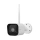 RUBETEK RV-3426/Wh Видеокамера стационарная обзор100° Full HD (цв. белый) RUBETEK RV-3426/Wh Видеокамера стационарная обзор100° Full HD (цв. белый)