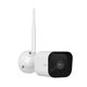 RUBETEK RV-3426/Wh Видеокамера стационарная обзор100° Full HD (цв. белый) RUBETEK RV-3426/Wh Видеокамера стационарная обзор100° Full HD (цв. белый)