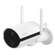 RUBETEK RV-3427 Видеокамера уличная поворотная Full HD RUBETEK RV-3427 Видеокамера уличная поворотная Full HD