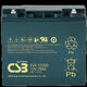 EVX12200 CSB