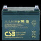 EVX12340 CSB