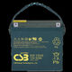 EVX12520 CSB