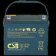 EVX12750 CSB