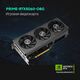 ASUS PRIME-RTX5060-O8G//RTX5060 HDMI DP*3 8G D7; 90YV0N10-M0NA00