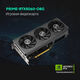 ASUS PRIME-RTX5060-O8G//RTX5060 HDMI DP*3 8G D7; 90YV0N10-M0NA00