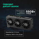 ASUS PRIME-RTX5060-O8G//RTX5060 HDMI DP*3 8G D7; 90YV0N10-M0NA00