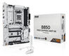 ASUS B850 MAX GAMING WIFI W