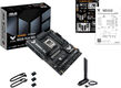 ASUS TUF GAMING B650E-PLUS WIFI