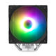 ZALMAN CNPS9X OPTIMA2 ZALMAN CNPS9X OPTIMA2
