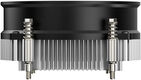 ID-COOLING DK-17A AMD AM5/AM4 (24шт/кор, TDP 65W, PWM, FAN 92mm) BOX
