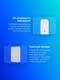 Мобильный аккумулятор Xiaomi BHR9303GL 5000mAh 18W 2.4A USB-C беспров.зар. белый Мобильный аккумулятор Xiaomi BHR9303GL 5000mAh 18W 2.4A USB-C беспров.зар. белый