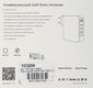 Блок питания TopON TOP-GaN-130WB автоматический 130W 5V-20V 5A 4xUSB от бытовой электросети LED индикатор