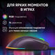 Oklick
Мышь Оклик 750G черный оптическая 7200dpi USB 5but (1796789) Oklick
Мышь Оклик 750G черный оптическая 7200dpi USB 5but (1796789)