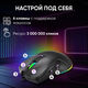 Oklick
Мышь Оклик 750G черный оптическая 7200dpi USB 5but (1796789) Oklick
Мышь Оклик 750G черный оптическая 7200dpi USB 5but (1796789)